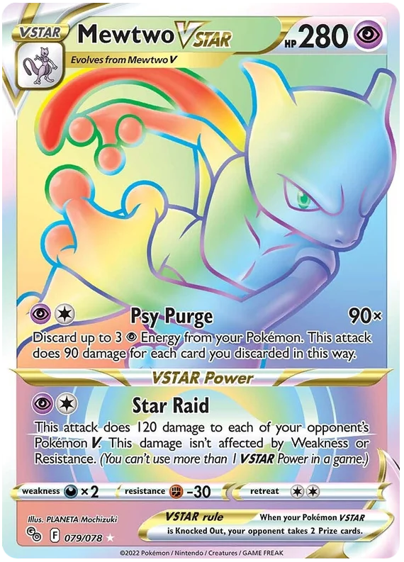 Mewtwo VSTAR (Secret) Pokemon GO Card Singles 079/078
