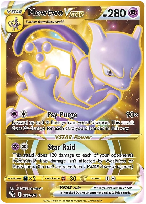 Mewtwo VSTAR (Secret) Pokemon GO Card Singles 086/078
