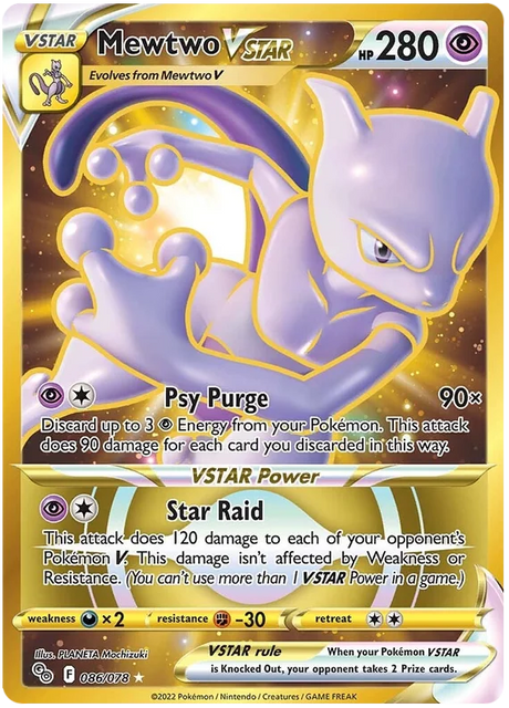 Mewtwo VSTAR (Secret) Pokemon GO Card Singles 086/078