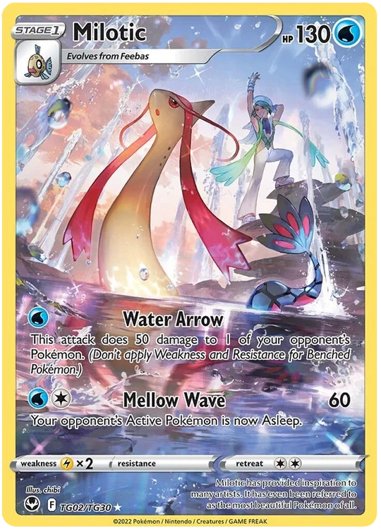 Milotic