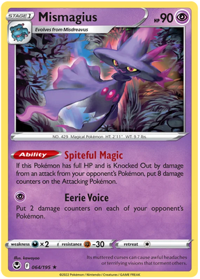 Mismagius Silver Tempest Pokemon Single 064/195