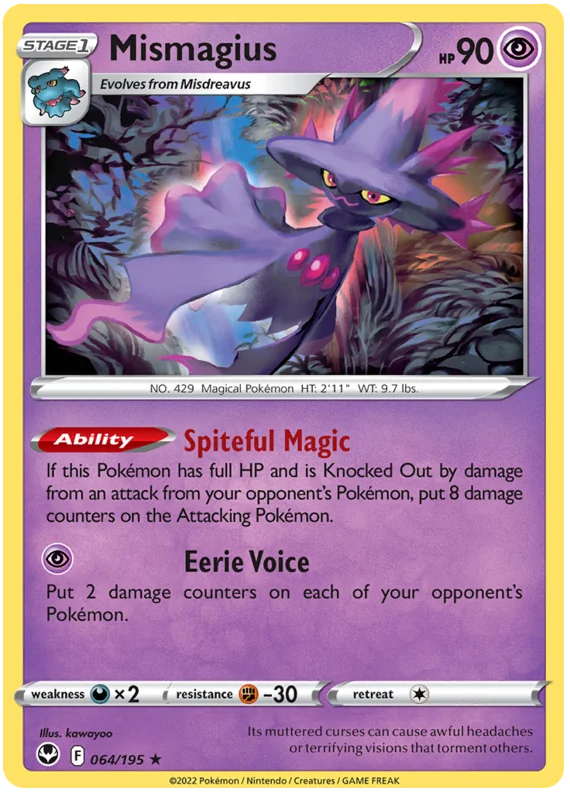 Mismagius Silver Tempest Pokemon Card Single