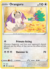 Oranguru Crown Zenith Pokemon Card Single