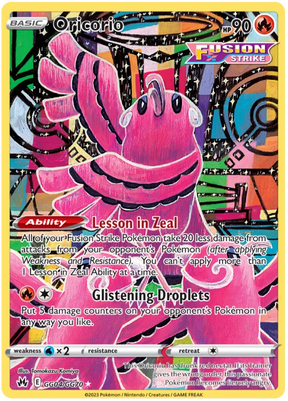 Oricorio Crown Zenith Galarian Gallery Pokemon Card Single
