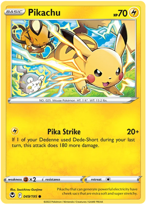 Pikachu Silver Tempest Pokemon Single 049/195