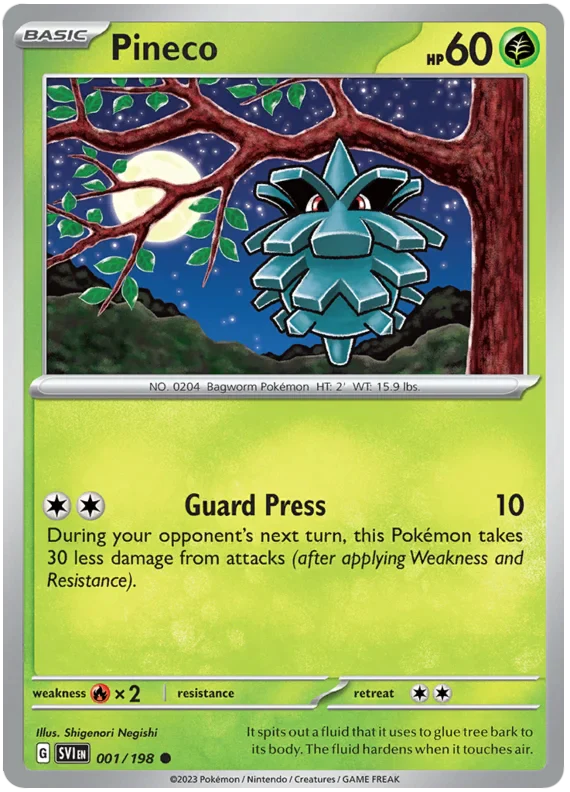 Varoom (JPN)
