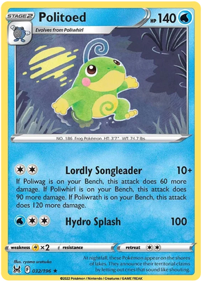 Politoed Lost Origin Pokemon Single Card 032/196