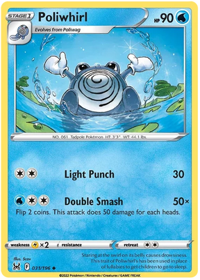 Poliwhirl Lost Origin Pokemon Single Card 031/196