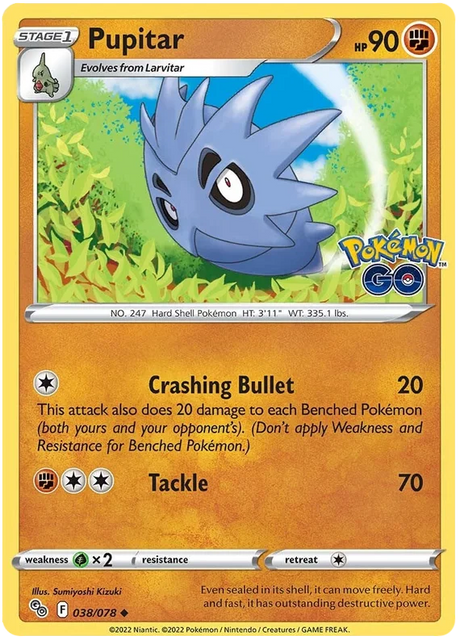 Pupitar Pokemon GO Card Singles 038/078