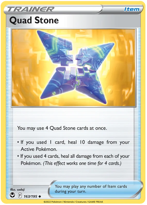 Quad Stone