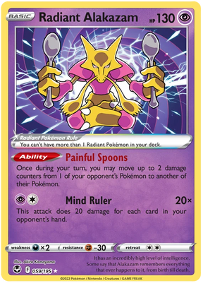 Radiant Alakazam Silver Tempest Pokemon Single 059/195