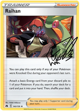 Raihan Crown Zenith Pokemon Card Single