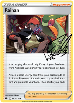 Raihan Crown Zenith Pokemon Card Single