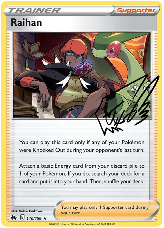 Raihan Crown Zenith Pokemon Card Single