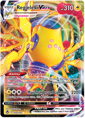 Regieleki VMAX Silver Tempest Pokemon Single 058/195