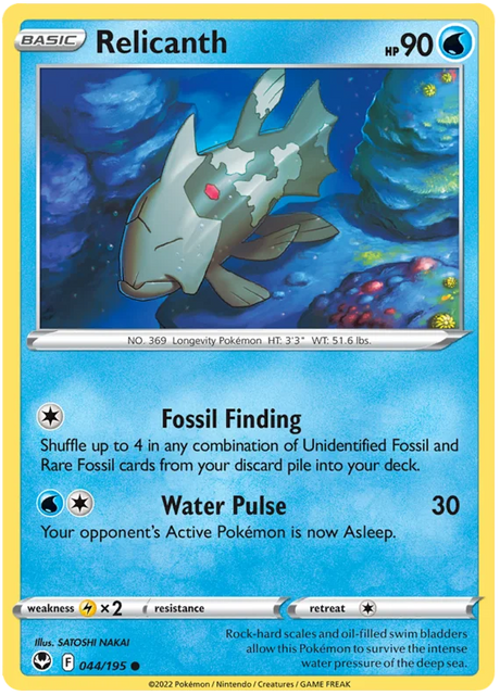 Relicanth Silver Tempest Pokemon Single 044/195