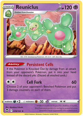 Reuniclus Silver Tempest Pokemon Single 078/195