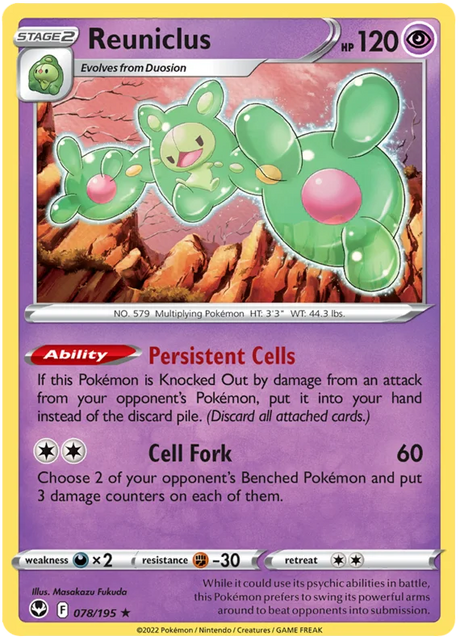 Reuniclus Silver Tempest Pokemon Single 078/195