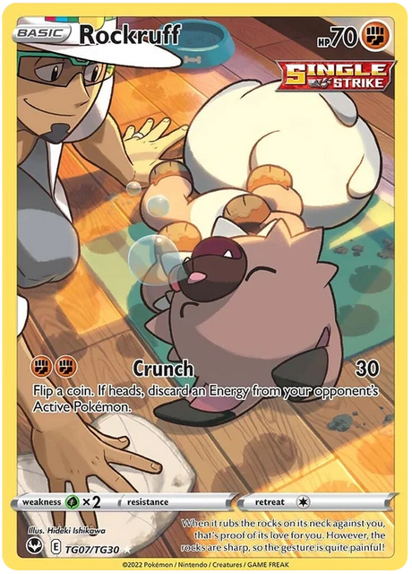 Rockruff Silver Tempest Pokemon Single TG07/TG30