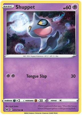 Shuppet Lost Origin Pokemon Single Card 072/196