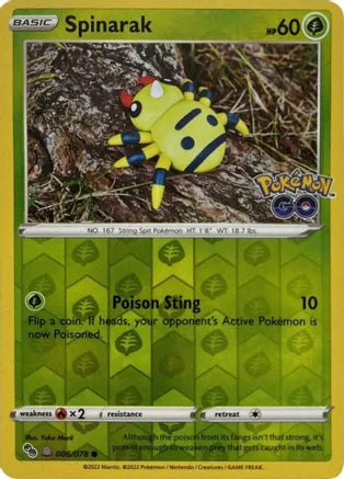 Spinarak (Peelable Ditto) Pokemon GO Card Singles 006/078