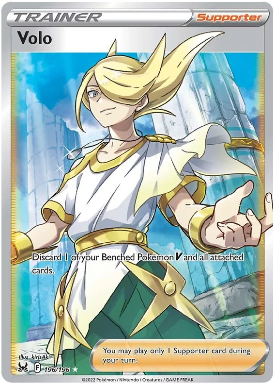 Volo (Full Art) Lost Origin Pokemon Single Card 196/196