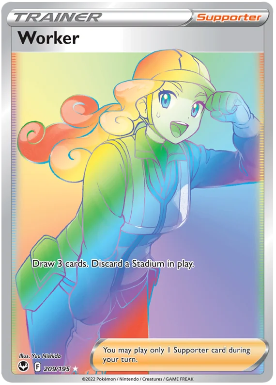 Worker (Secret)