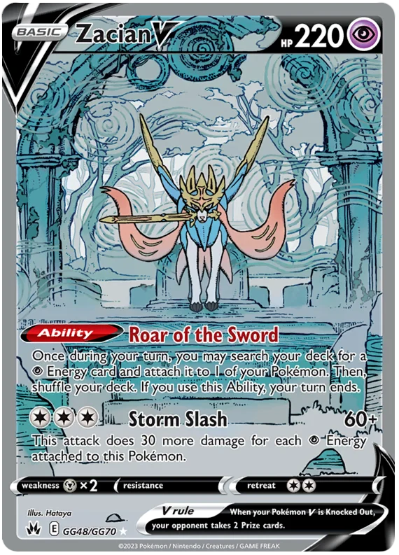 Zacian V Crown Zenith Galarian Gallery Pokemon Card Single