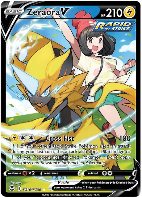 Zeraora V Silver Tempest Pokemon Single TG16/TG30